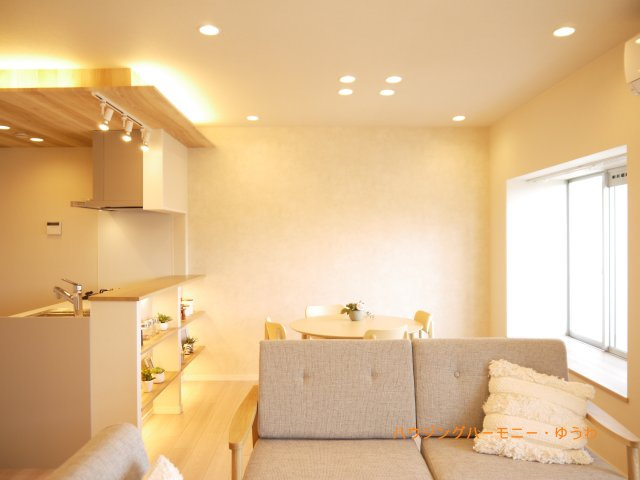 【居間・リビング】 | ディアハイム赤羽