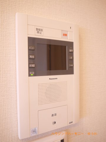 【セキュリティ】 | ディアハイム赤羽