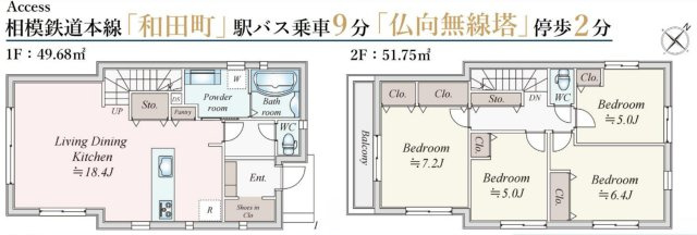 横浜市保土ケ谷区仏向町 新築戸建て【仲介手数料無料】の間取り