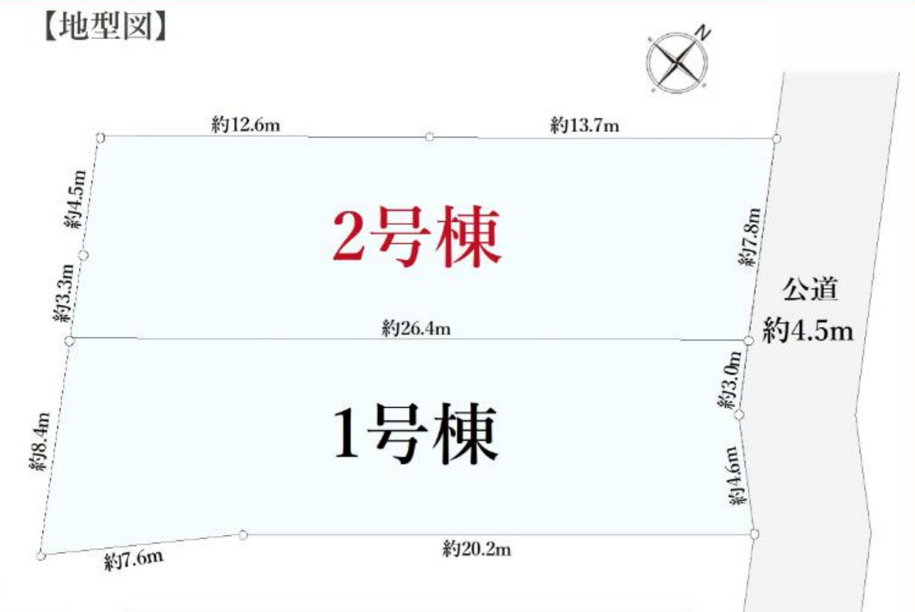 横浜市保土ケ谷区仏向町 新築戸建て【仲介手数料無料】の区画図