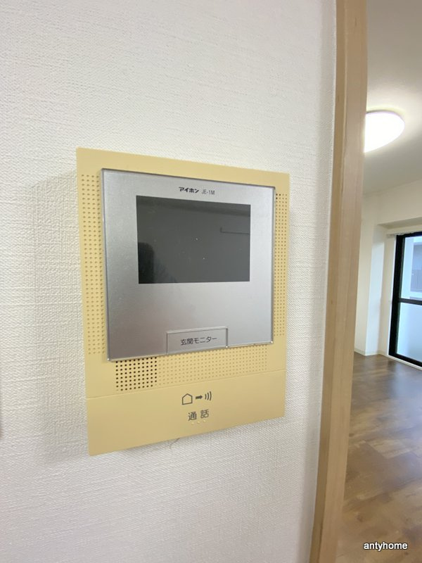 シティハイツサルキ　仲介手数料無料のセキュリティ