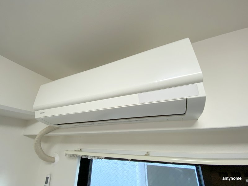 シティハイツサルキ　仲介手数料無料の設備