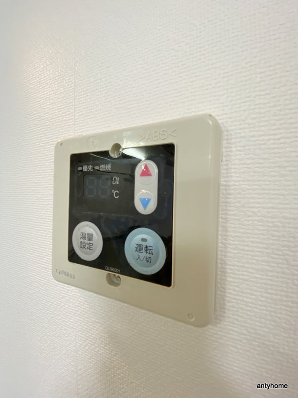 シティハイツサルキ　仲介手数料無料の内装