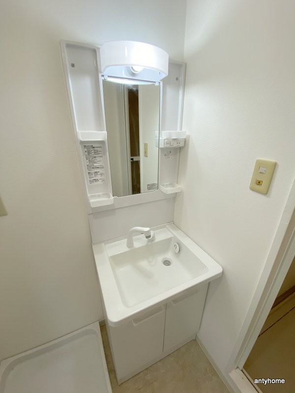 シティハイツサルキ　仲介手数料無料の洗面所