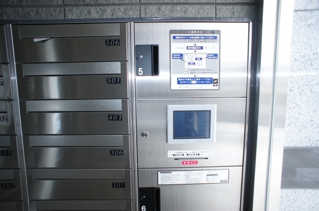 レジデンス二の宮のその他共用部分