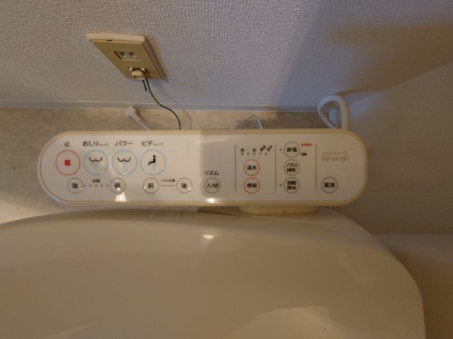 【トイレ】 | サンクレールヨシナガ