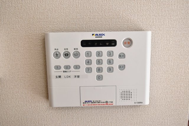 甲子園廣和レジデンスの設備