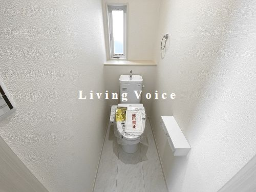 【トイレ】 | 【仲介手数料０円】平塚市徳延23-P1　中古一戸建て　11号棟 | 平塚市徳延23-P1　中古一戸建て　