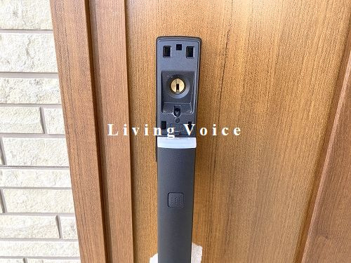 【防犯設備】 | 【仲介手数料０円】平塚市徳延23-P1　中古一戸建て　11号棟 | 平塚市徳延23-P1　中古一戸建て