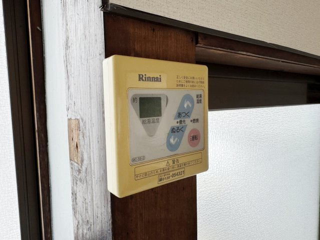 広島市安芸区船越南３丁目の一戸建ての設備