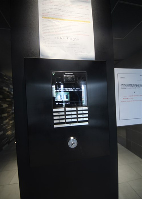 【セキュリティ】 | S-RESIDENCE福島玉川Tres