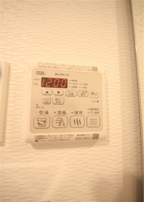 【設備】 | S-RESIDENCE福島玉川Tres