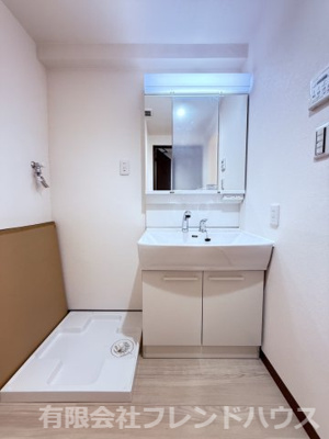 【独立洗面台】 | 藤和観舟橋ホームズ