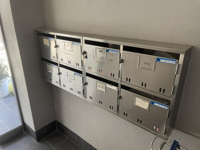 【その他共用部分】 | 大和ハイツ