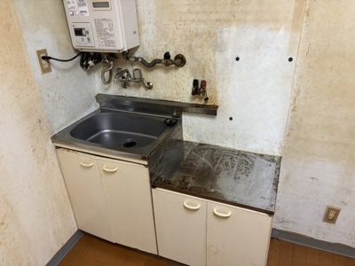 【キッチン】 | 大和ハイツ