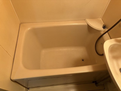 【浴室】 | 大和ハイツ