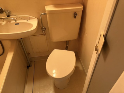 【トイレ】 | 大和ハイツ