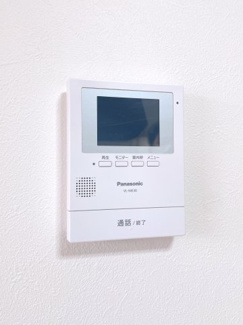 【居間・リビング】 | ハイエスト5Ｂ棟　202