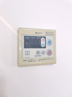 【居間・リビング】 | ハイエスト5Ｂ棟　202