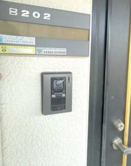 【玄関】 | ハイエスト5Ｂ棟　202