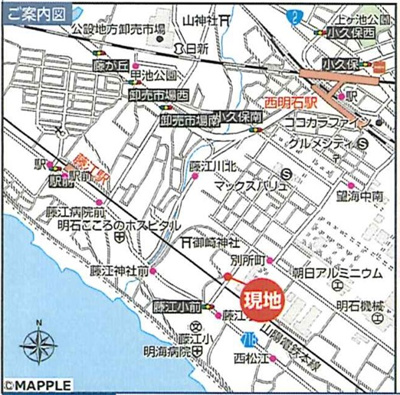 【地図】 | 明石市東藤江2丁目　新築戸建C号棟　仲介手数料無料！ | 明石市東藤江2　新築C号棟　仲介手数料無料！