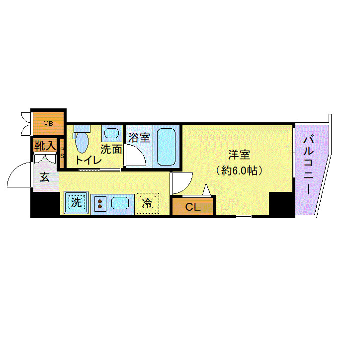 Log横浜駅東