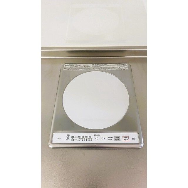 Ｐｉａｎｏ　Ｖｉｌｌａ　東寺尾の内装