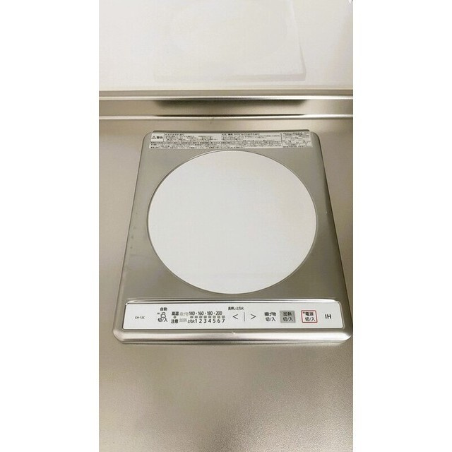 Ｐｉａｎｏ　Ｖｉｌｌａ　東寺尾の内装