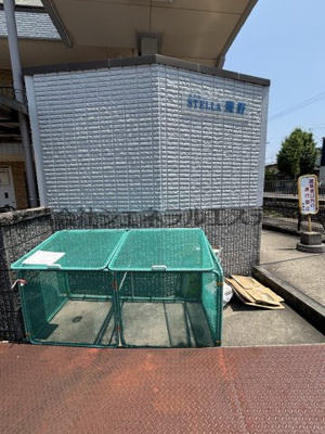 【その他共用部分】 | ステラ幾野