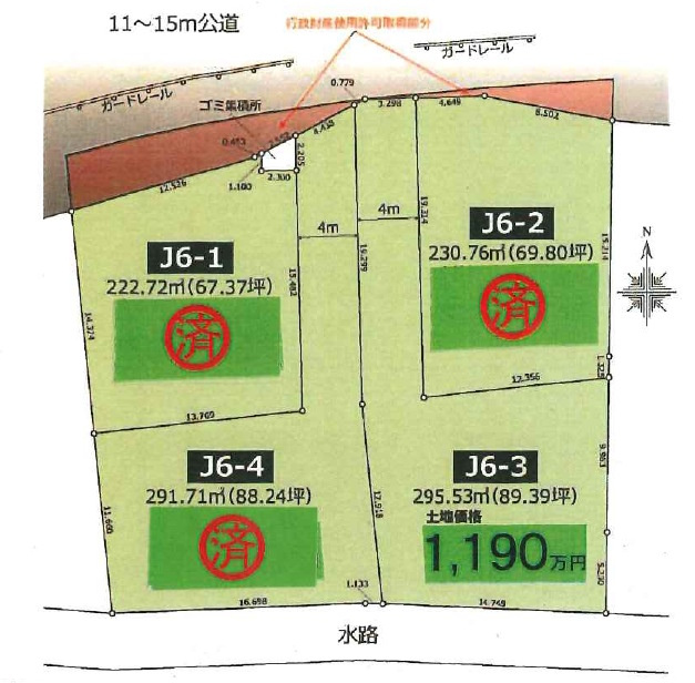 敷地面積８９坪　売地　川越市石田本郷