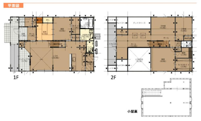 【間取り】 | 天童市芳賀タウン南【モデルハウス】 | 天童市芳賀タウン南モデルハウス