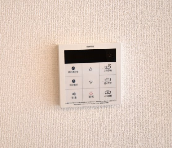 ヴェラアズールの設備