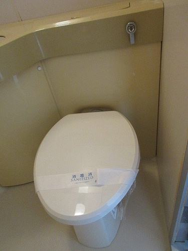 ライオンズマンション新大阪第５のトイレ|３点ユニットバス（トイレ）※前回募集時／２０２２年１０月の写