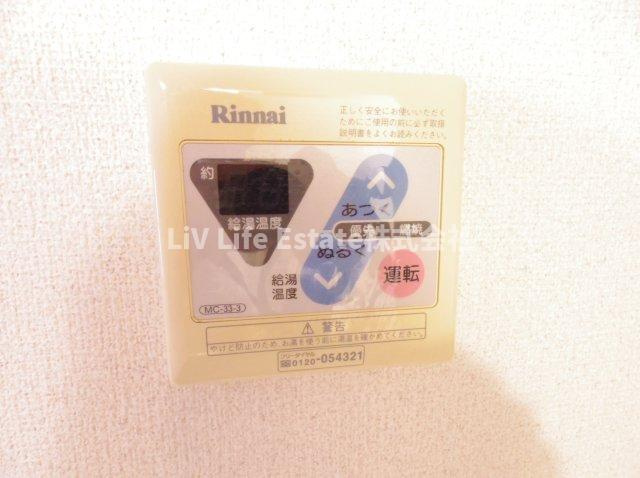 ヴィラ武蔵野の設備