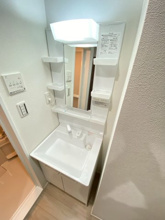 【独立洗面台】