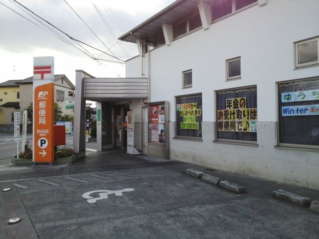 オークスレジデンスⅢの周辺|田迎郵便局まで570m