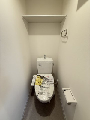 【トイレ】 | Sophia court鳳