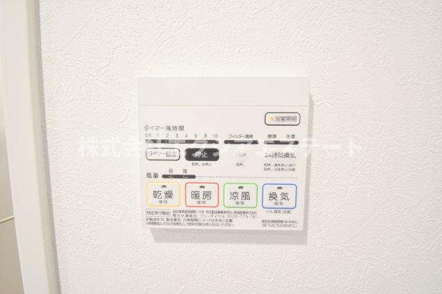 グランパシフィック花園Luxeの設備