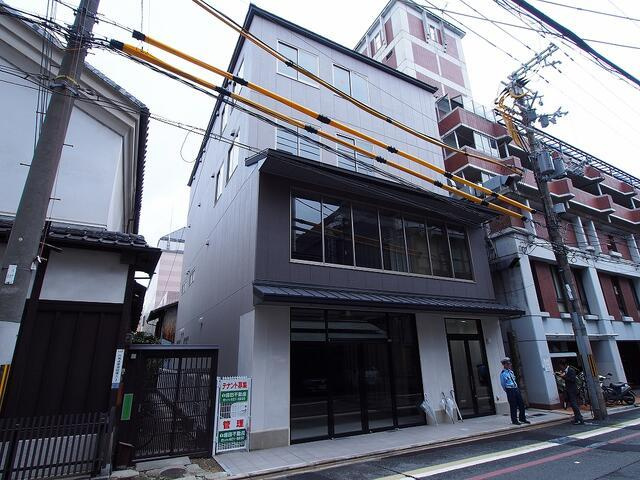 京都セントラルビル