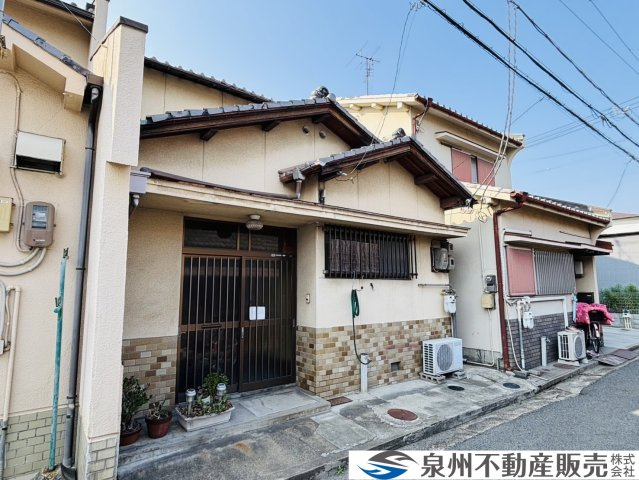 岸和田市南町　中古戸建