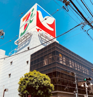 【周辺】 | イトーヨーカドー 上板橋店まで584ｍ