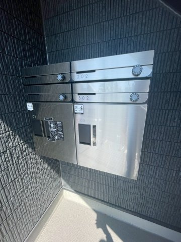 【その他共用部分】