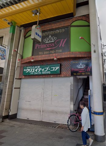 【神奈川県】川崎市中原区　売一棟ビル