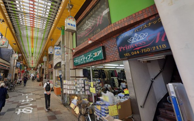 【神奈川県】川崎市中原区　売一棟ビルの周辺