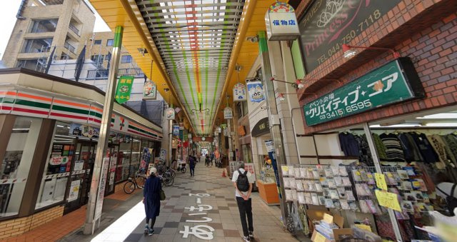 【神奈川県】川崎市中原区　売一棟ビルの外観