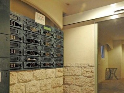 【その他共用部分】 | ラ・トルチュ武蔵野