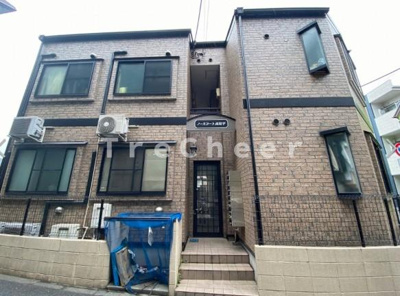 【その他】 | ノースコート高島平