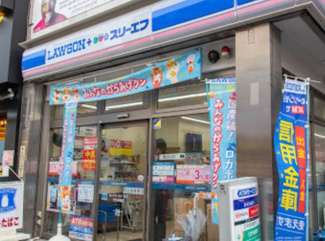 【周辺】 | ローソン・スリーエフ 大久保通店まで226ｍ