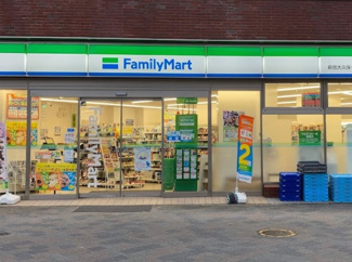 【周辺】 | ファミリーマート 新宿大久保一丁目店まで351ｍ