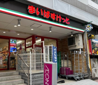 【周辺】 | まいばすけっと 東新宿駅北店まで358ｍ